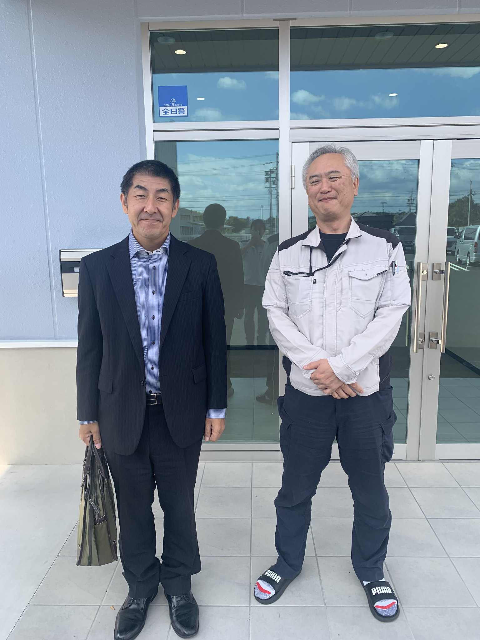 株式会社シード