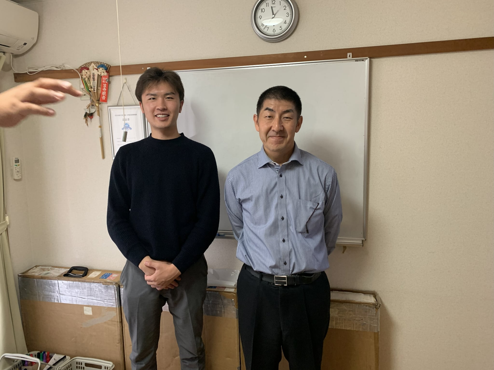 株式会社ウィステリアコンストラクション